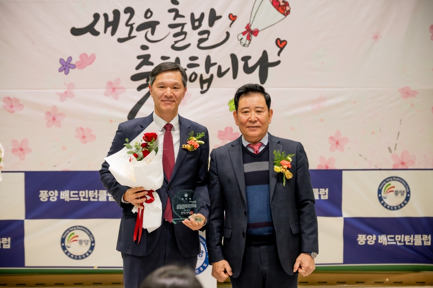 2026. 2. 8. 풍양배드민턴클럽 개관식_16