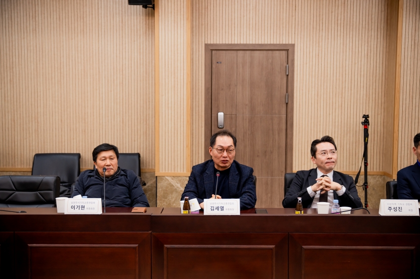 2026. 2. 10. 남양주기독교총연합회 간담회_18