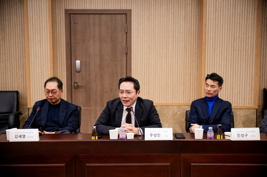 2026. 2. 10. 남양주기독교총연합회 간담회_24