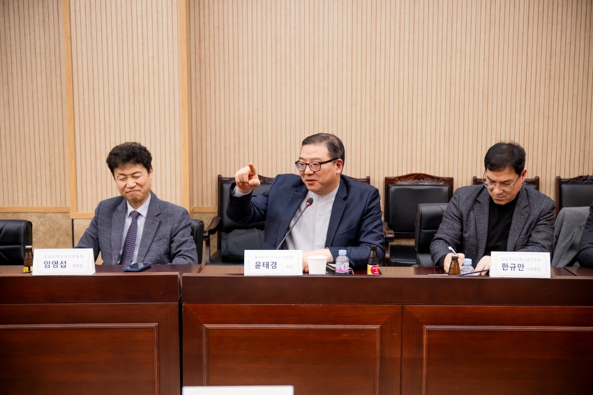 2026. 2. 10. 남양주기독교총연합회 간담회_26