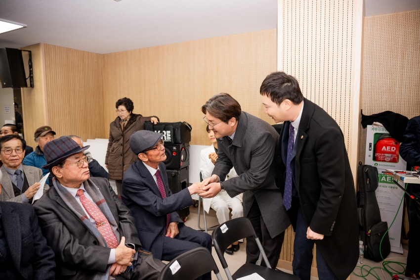 2026. 2. 10. 대한노인회 남양주시지회 이전 개관식_14