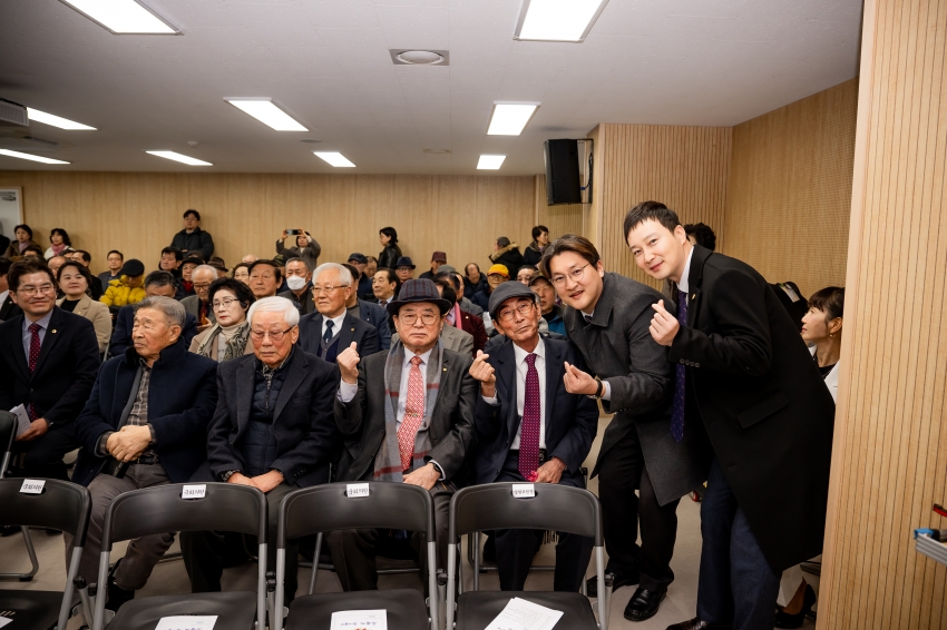 2026. 2. 10. 대한노인회 남양주시지회 이전 개관식_15