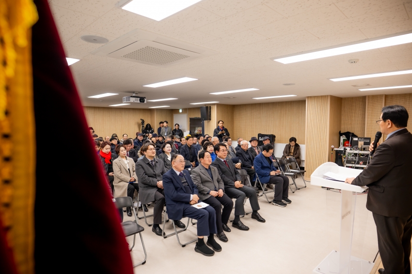 2026. 2. 10. 대한노인회 남양주시지회 이전 개관식_51