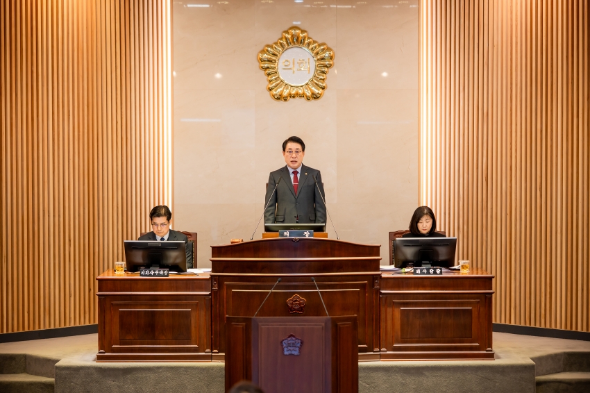 2026. 2. 3. 제317회 남양주시의회 임시회 제1차 본회의_3