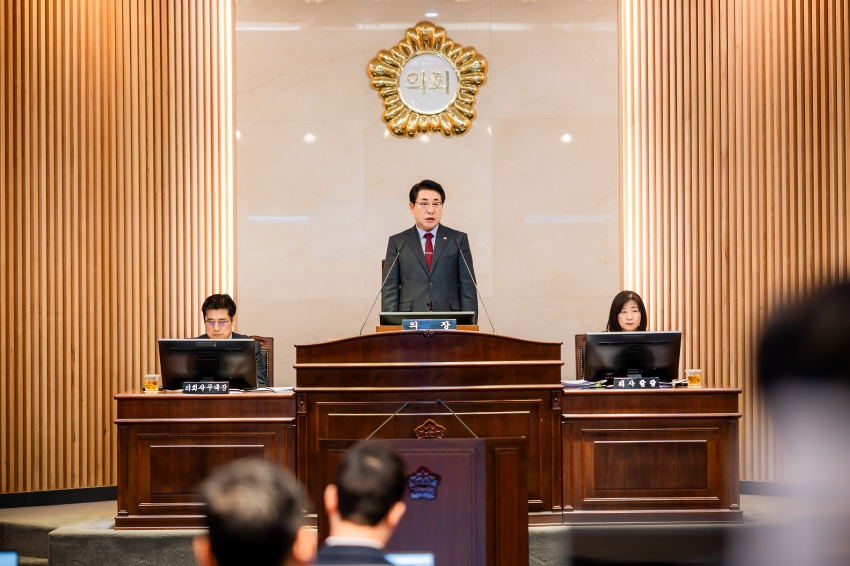 2026. 2. 3. 제317회 남양주시의회 임시회 제1차 본회의_12