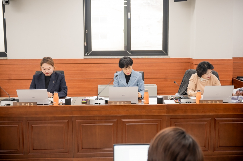 2026. 2. 4.~9. 제317회 남양주시의회 임시회 복지환경위원회 [1~4차]_1
