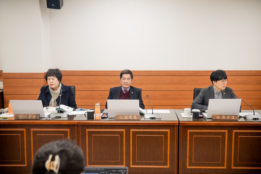 2026. 2. 4.~9. 제317회 남양주시의회 임시회 자치행정위원회 [1~4차]_5