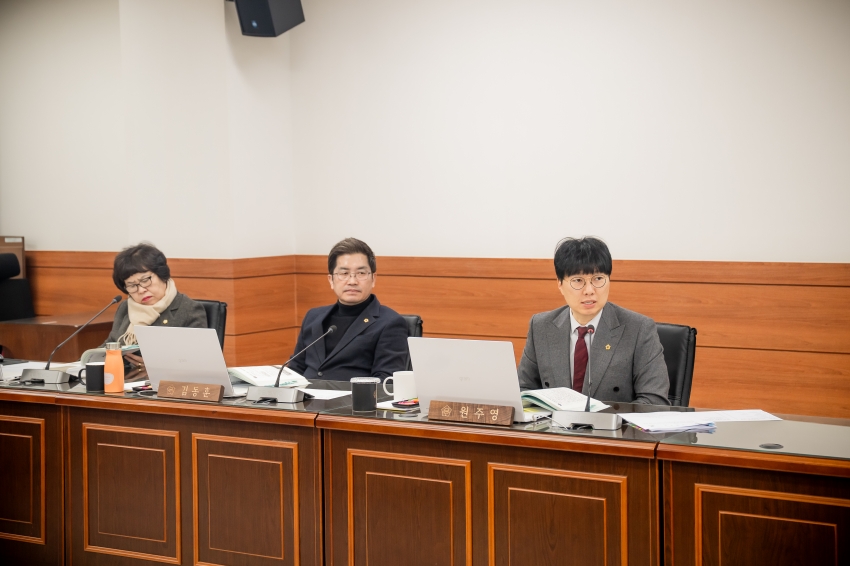 2026. 2. 4.~9. 제317회 남양주시의회 임시회 자치행정위원회 [1~4차]_12