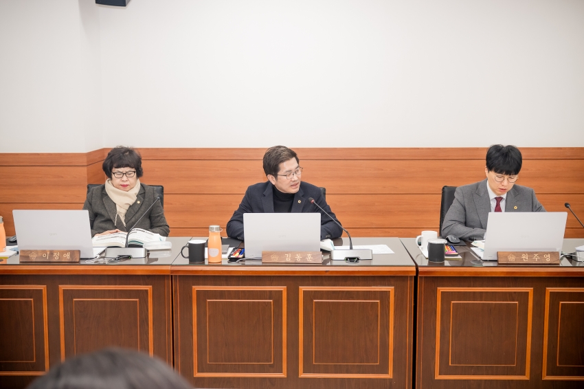 2026. 2. 4.~9. 제317회 남양주시의회 임시회 자치행정위원회 [1~4차]_16