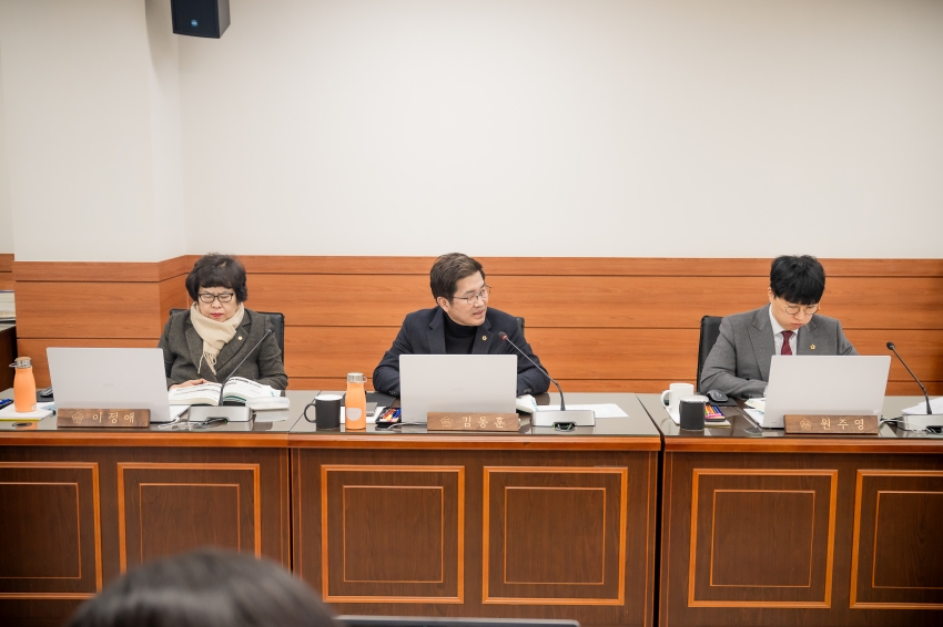 2026. 2. 4.~9. 제317회 남양주시의회 임시회 자치행정위원회 [1~4차]_17
