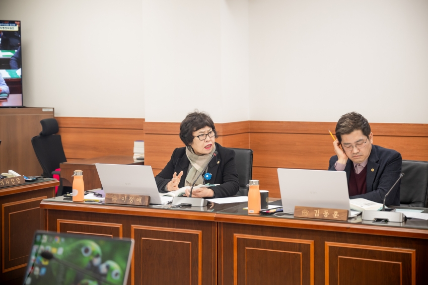 2026. 2. 4.~9. 제317회 남양주시의회 임시회 자치행정위원회 [1~4차]_20