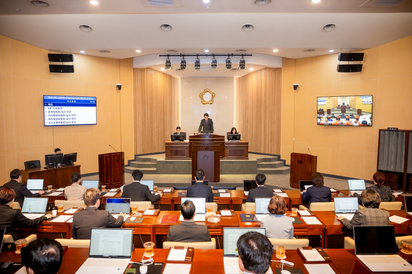 .strip_tags(2026. 2. 10. 제317회 남양주시의회 임시회 제2차 본회의)._