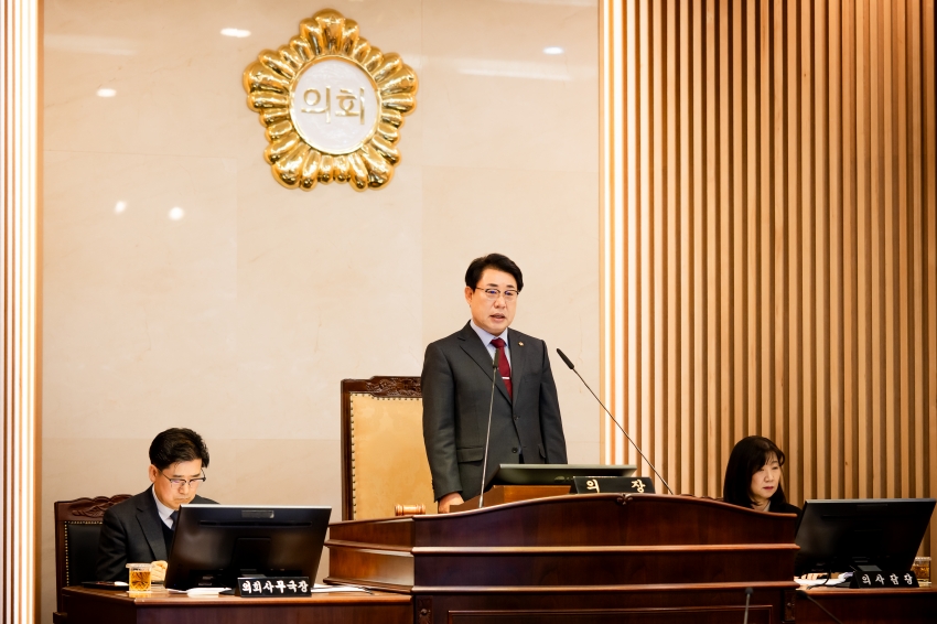 2026. 2. 10. 제317회 남양주시의회 임시회 제2차 본회의_12