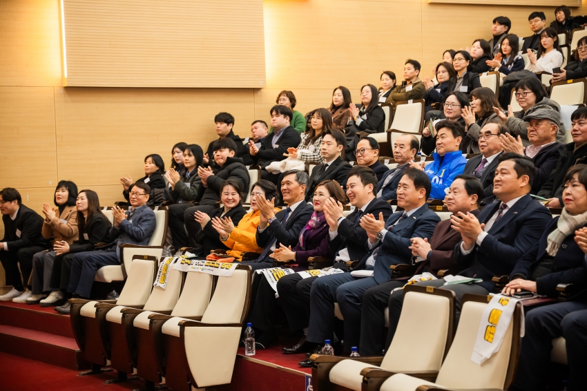 2026. 2. 24. 제16회 사회복지사대회_0