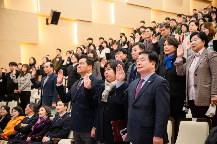 2026. 2. 24. 제16회 사회복지사대회_5