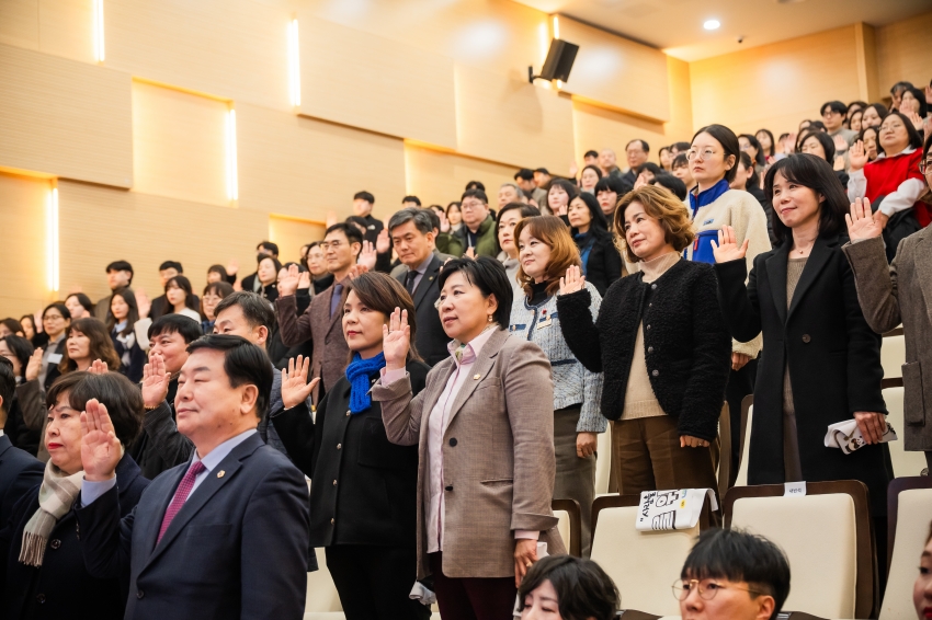 2026. 2. 24. 제16회 사회복지사대회_6