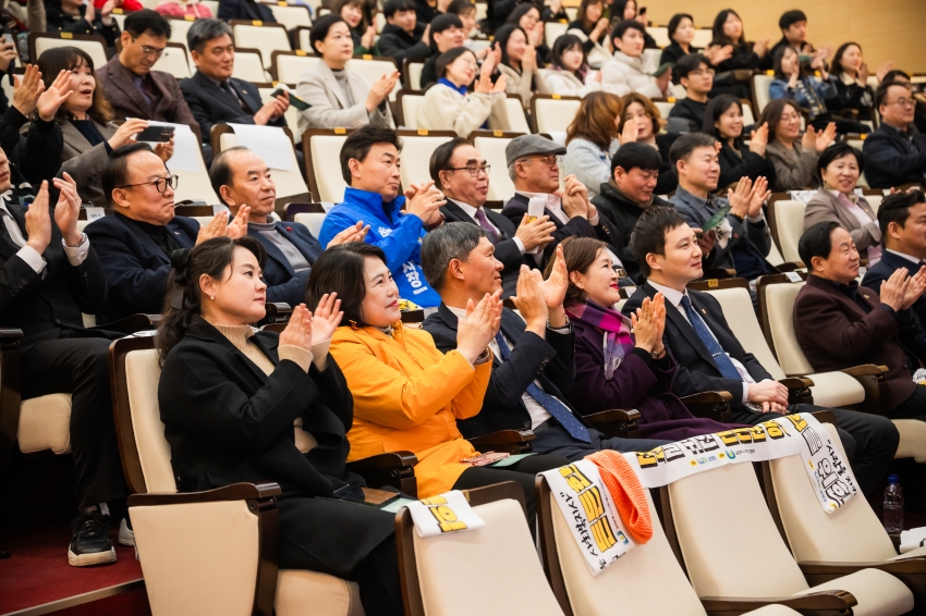 2026. 2. 24. 제16회 사회복지사대회_11