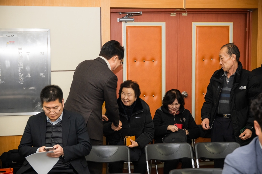 2026. 2. 24. 제20차 특별대책지역 수질보전정책협의회_1