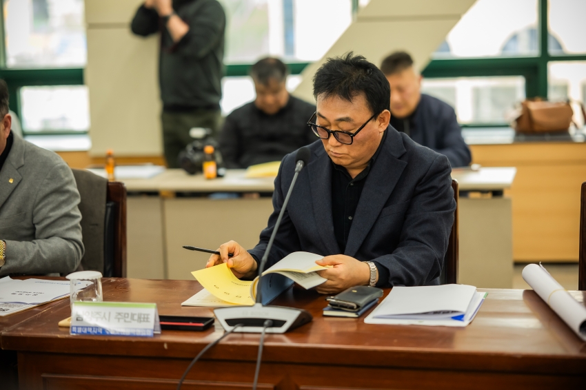 2026. 2. 24. 제20차 특별대책지역 수질보전정책협의회_40