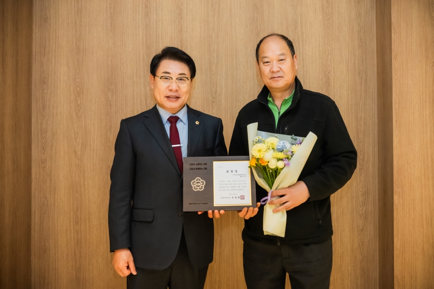 2026. 2. 25. 경기북부재활용사업협동조합 제17차 정기총회_6