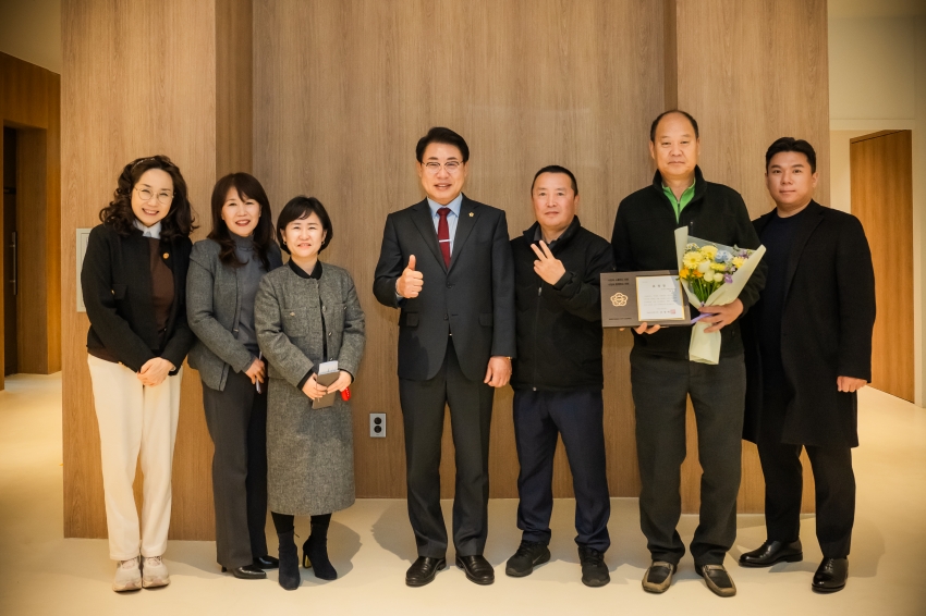 2026. 2. 25. 경기북부재활용사업협동조합 제17차 정기총회_7