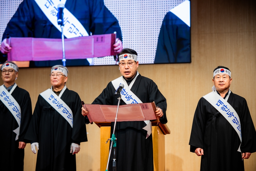 2026. 2. 27. 제107주년 남양주 3.1독립만세운동 기념행사_0