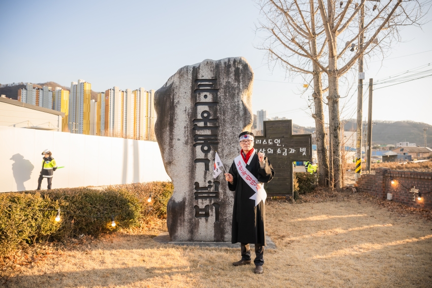 2026. 2. 27. 제107주년 남양주 3.1독립만세운동 기념행사_8