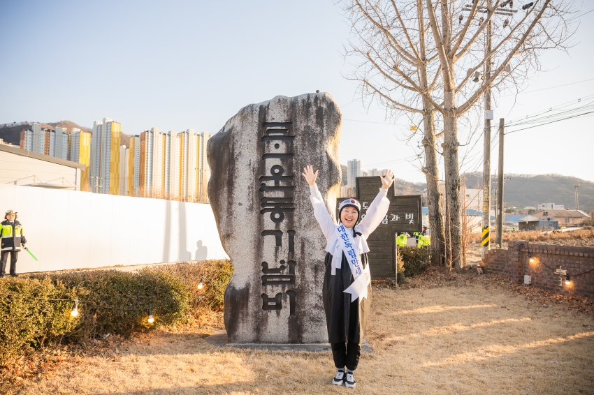 2026. 2. 27. 제107주년 남양주 3.1독립만세운동 기념행사_9