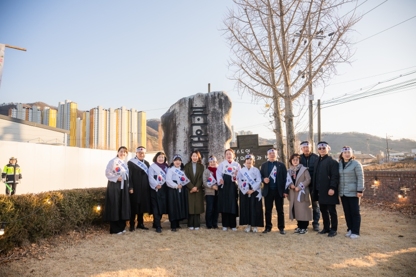 2026. 2. 27. 제107주년 남양주 3.1독립만세운동 기념행사_13