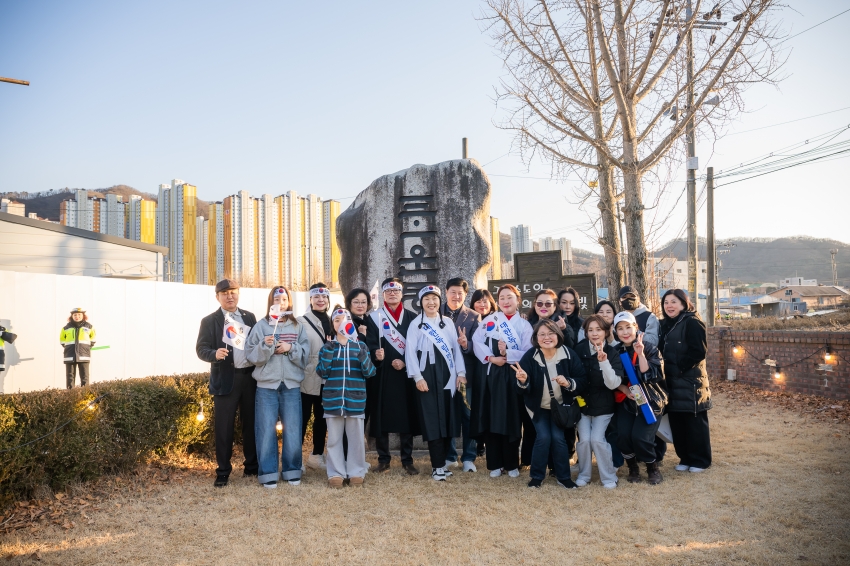 2026. 2. 27. 제107주년 남양주 3.1독립만세운동 기념행사_18