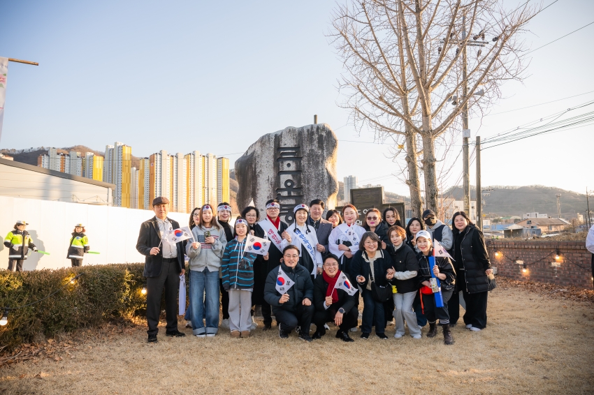 2026. 2. 27. 제107주년 남양주 3.1독립만세운동 기념행사_19