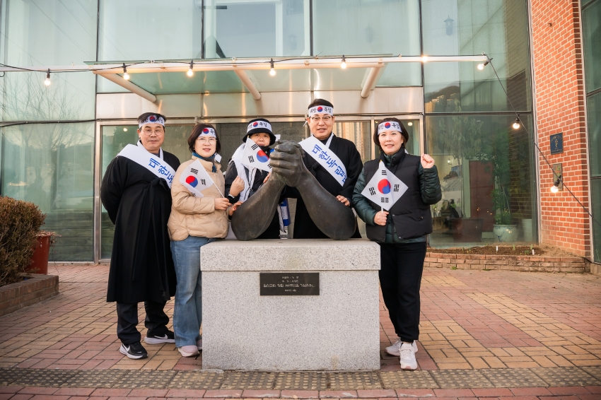 2026. 2. 27. 제107주년 남양주 3.1독립만세운동 기념행사_33