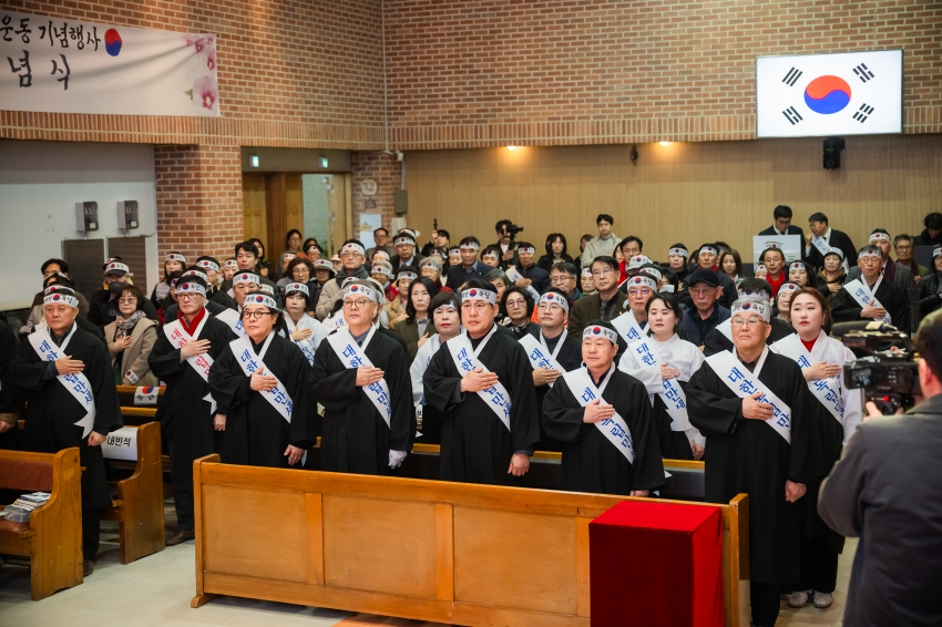 2026. 2. 27. 제107주년 남양주 3.1독립만세운동 기념행사_43