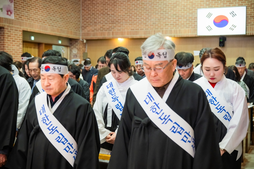 2026. 2. 27. 제107주년 남양주 3.1독립만세운동 기념행사_52
