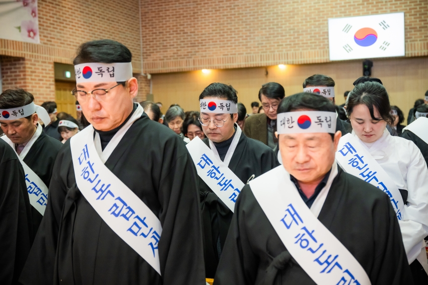 2026. 2. 27. 제107주년 남양주 3.1독립만세운동 기념행사_53