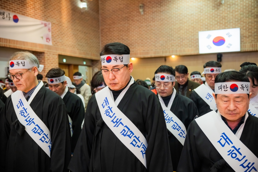 2026. 2. 27. 제107주년 남양주 3.1독립만세운동 기념행사_54