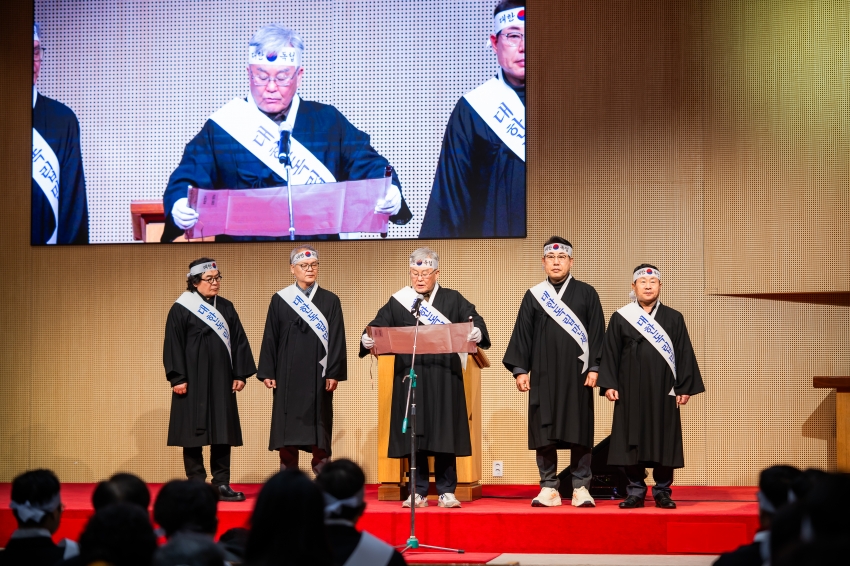 2026. 2. 27. 제107주년 남양주 3.1독립만세운동 기념행사_101