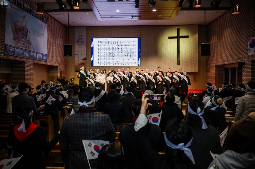 2026. 2. 27. 제107주년 남양주 3.1독립만세운동 기념행사_107