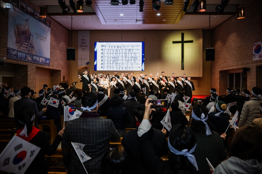 2026. 2. 27. 제107주년 남양주 3.1독립만세운동 기념행사_108