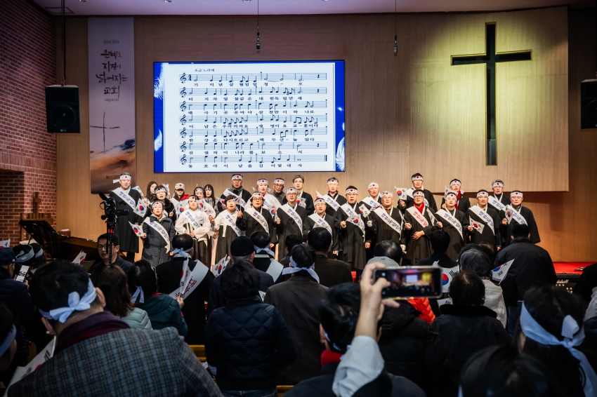 2026. 2. 27. 제107주년 남양주 3.1독립만세운동 기념행사_114