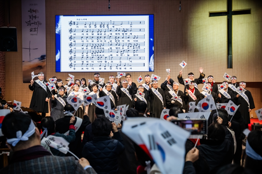 2026. 2. 27. 제107주년 남양주 3.1독립만세운동 기념행사_119