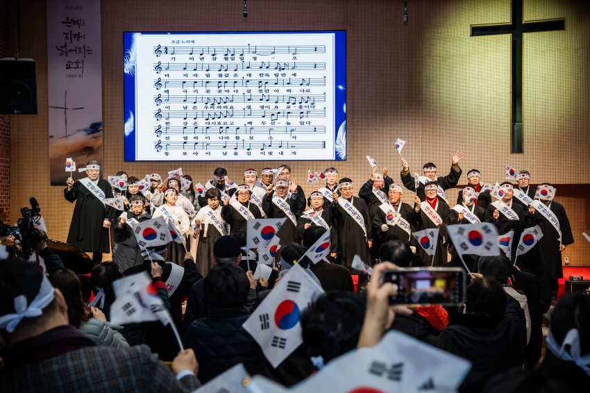 2026. 2. 27. 제107주년 남양주 3.1독립만세운동 기념행사_121