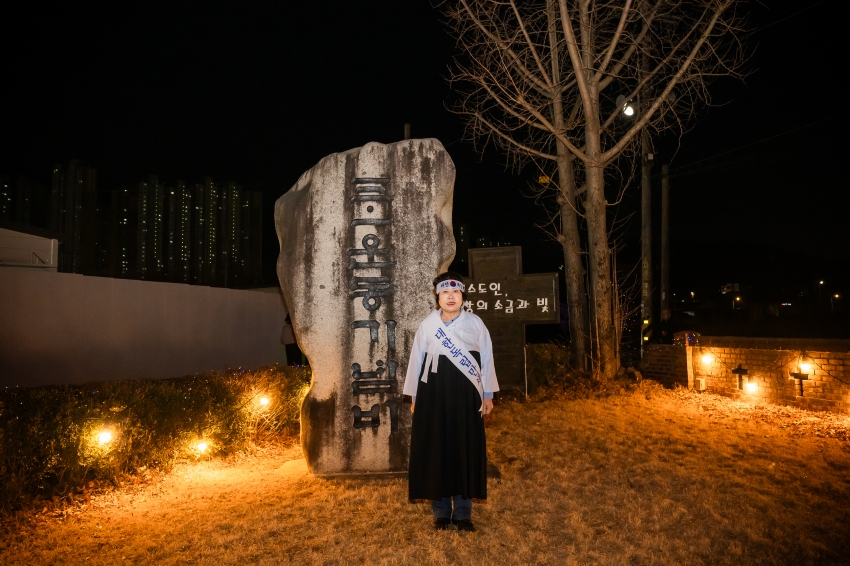 2026. 2. 27. 제107주년 남양주 3.1독립만세운동 기념행사_123