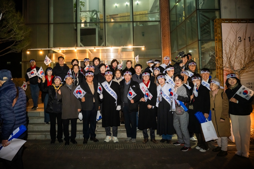 2026. 2. 27. 제107주년 남양주 3.1독립만세운동 기념행사_128