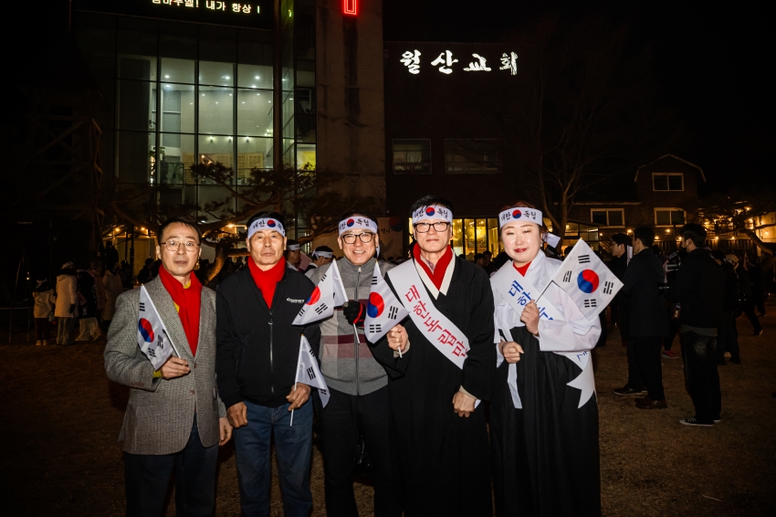 2026. 2. 27. 제107주년 남양주 3.1독립만세운동 기념행사_133