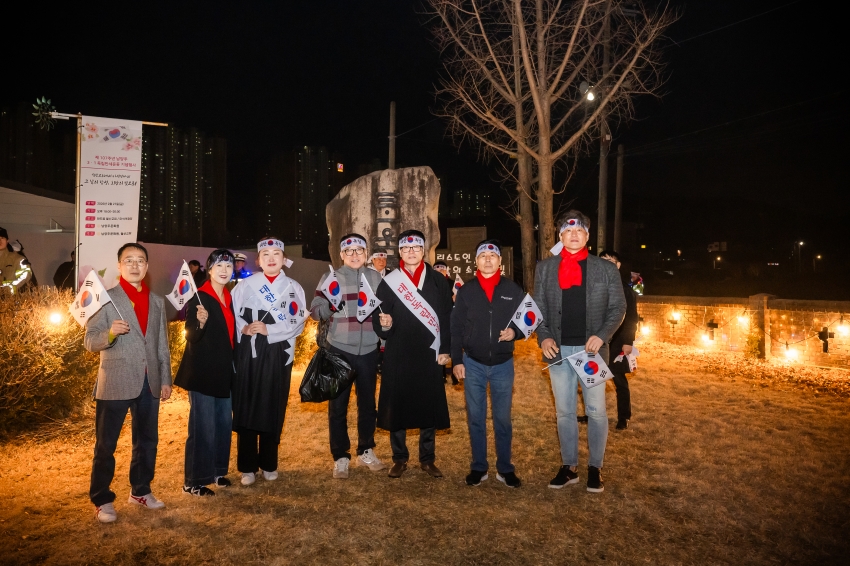 2026. 2. 27. 제107주년 남양주 3.1독립만세운동 기념행사_136