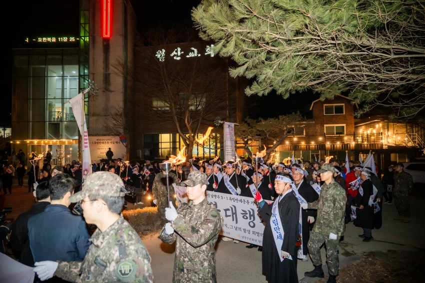 2026. 2. 27. 제107주년 남양주 3.1독립만세운동 기념행사_156