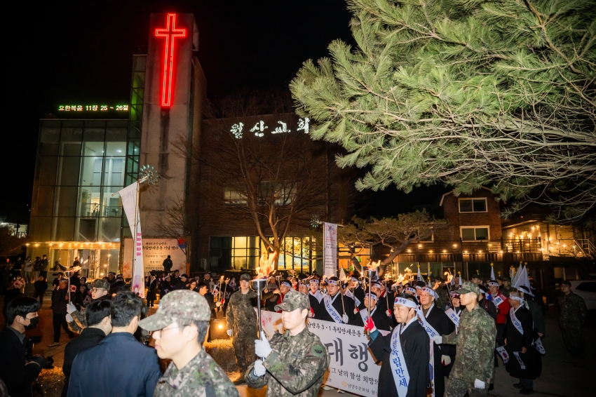 2026. 2. 27. 제107주년 남양주 3.1독립만세운동 기념행사_157
