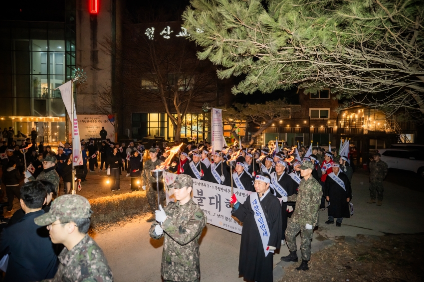 2026. 2. 27. 제107주년 남양주 3.1독립만세운동 기념행사_158
