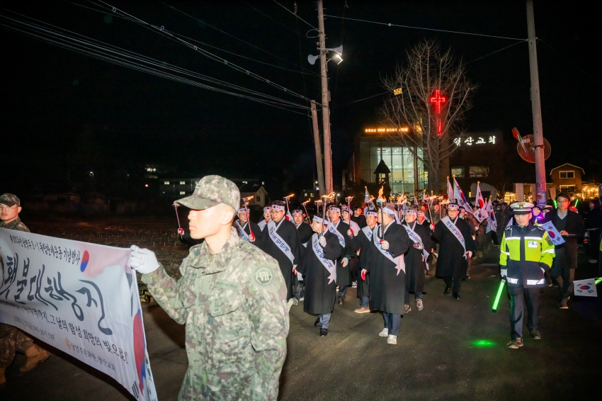 2026. 2. 27. 제107주년 남양주 3.1독립만세운동 기념행사_163